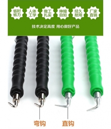 半自動鋼筋鉤