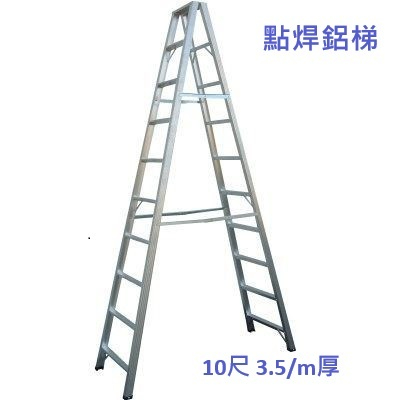 tw-11134207-7r98p-lygb2y9aboymca