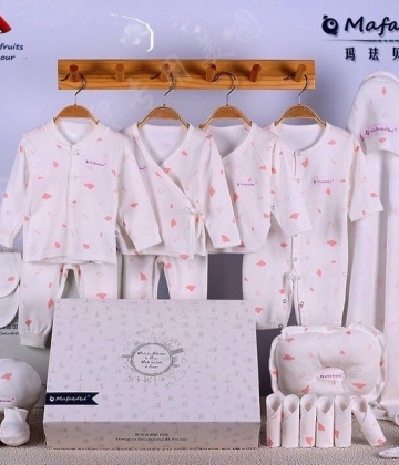 新生兒用品 嬰兒衣服 初生禮盒套裝 秋冬款 純棉寶寶 20件套裝 適合0-6個月