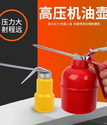 手動油壺