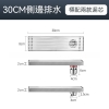 30cm