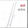 tw-11134207-7r98q-lygb2t3xwbuc9b
