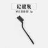 tw-11134207-7r990-log7kjyc7q4aef