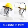 3043bf80-ab5f-43eb-a10d-278e697c5a2f