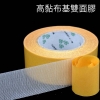 e1ff09bf-2193-448a-ade1-dd5d8eac3946