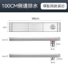 100cm