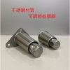 messageImage_1772709524645