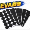 1784099183725