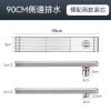 90cm