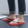 紅-4