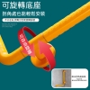 L型示意圖1