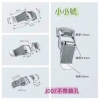 J007-小小38