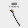 tw-11134207-7r98z-log7kjyc4wze84