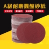 tw-11134201-7r991-ltg581cyqibg01