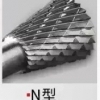 N