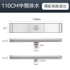 110cm