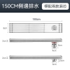 150cm