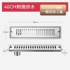 40cm