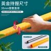 L型示意圖2