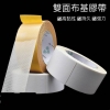 01964ff8-e90e-4f2d-b4a3-2e5e2d86ca22