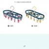 360f4448-78cc-43bf-83bb-b6043579f67e