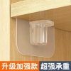 messageImage_1770193632471