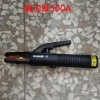 500a(1)