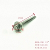 dc788a83-58bc-4bc0-9a50-a141fb071ee0