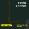 L型示意圖3