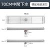 70cm