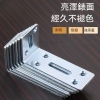 tw-11134201-7r991-lovqs3reau7n3c