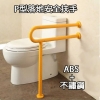 P型落地1