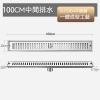 100cm