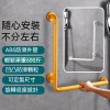 L型示意圖4