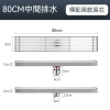 80cm