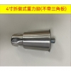 messageImage_1772709382538