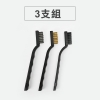 tw-11134207-7r98y-log7kjybv2x6b7
