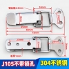 J005-中55
