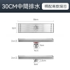 30cm