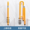 P型摺疊帶腿示意圖3