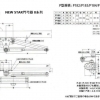 8dd04a65-a8a1-4b3a-9784-9c3324e694ca