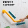 135度示意圖5