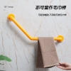 135度示意圖6