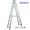 tw-11134207-7r98p-lygb2y9aboymca