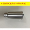 messageImage_1772709425230